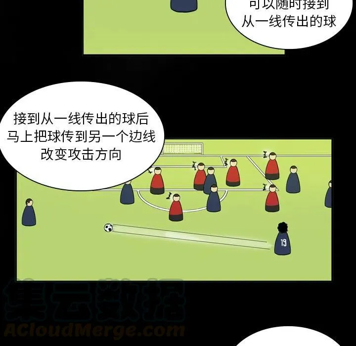 9 第19页