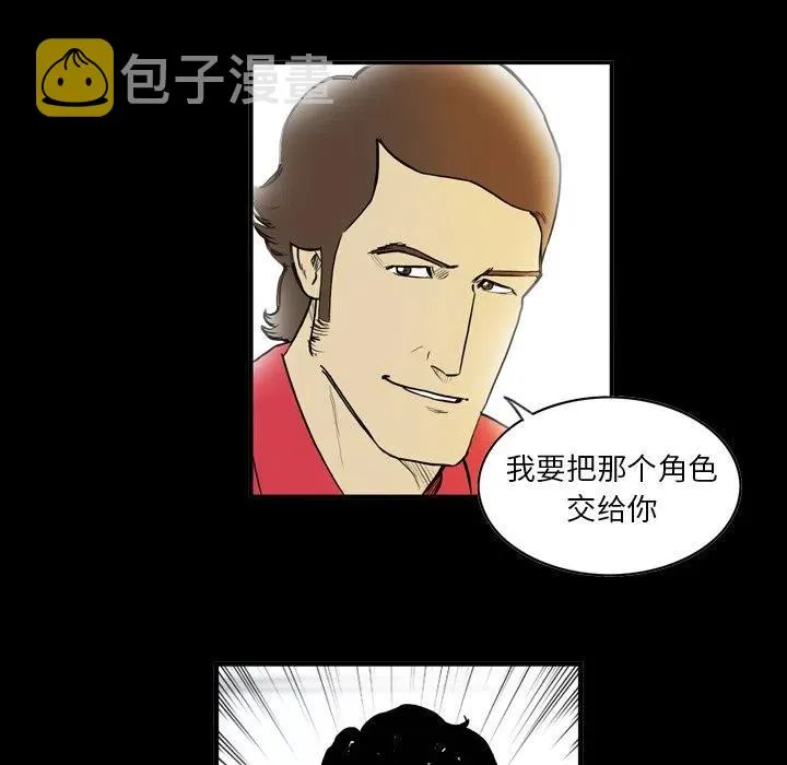 9 第24页