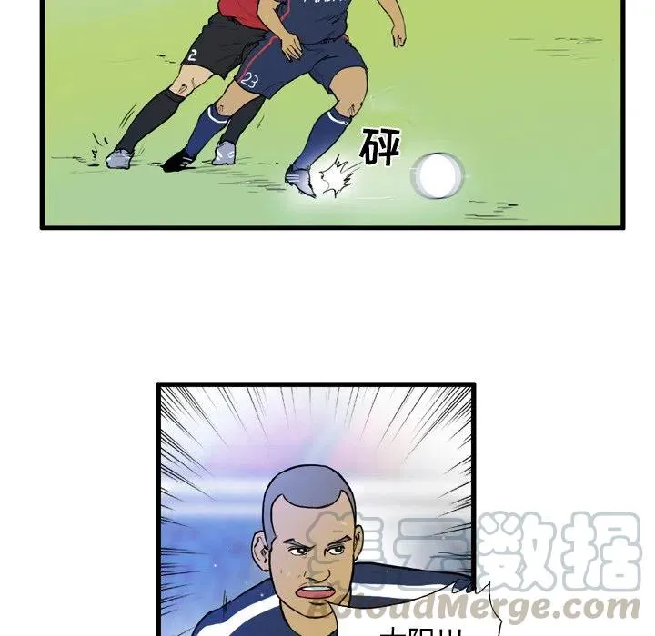 9 第27页