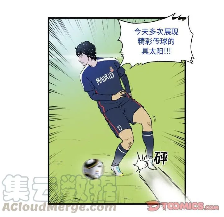 9 第29页