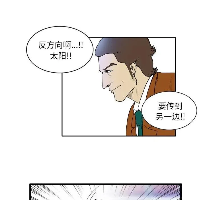9 第30页