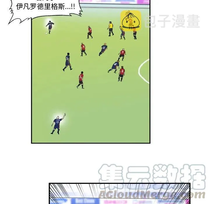 9 第33页