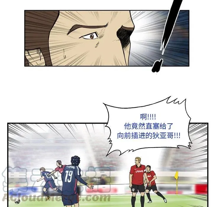 9 第35页