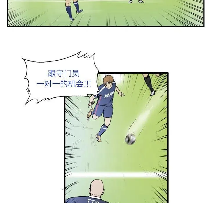 9 第36页