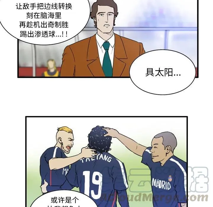 9 第39页
