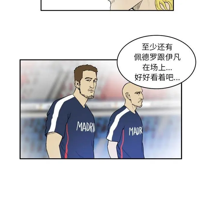 9 第42页