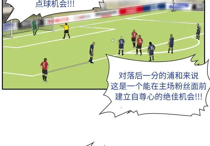11 第3页