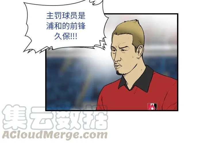 11 第4页