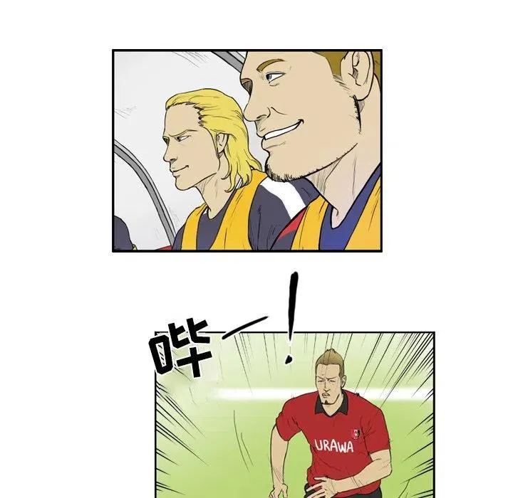 11 第5页