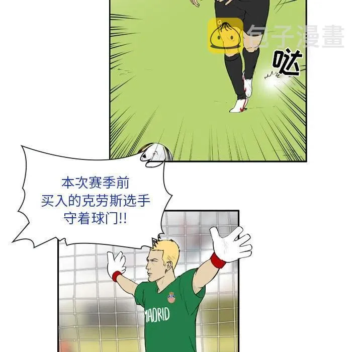 11 第6页