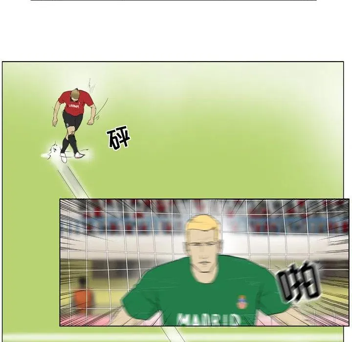 11 第8页