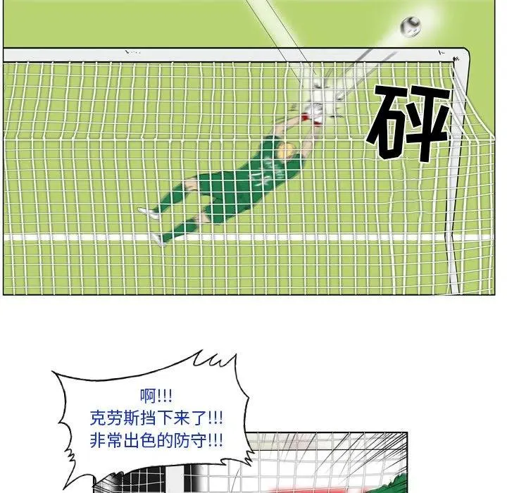 11 第9页