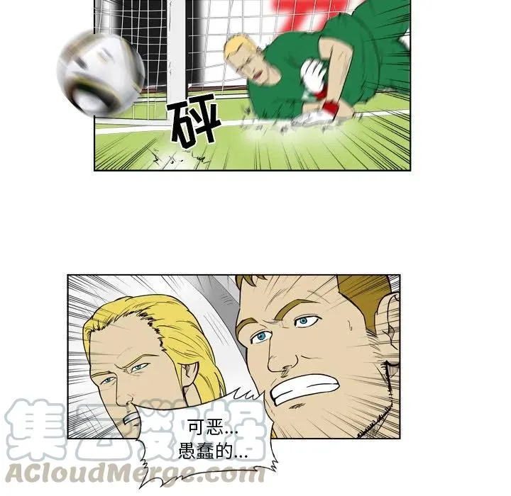 11 第10页