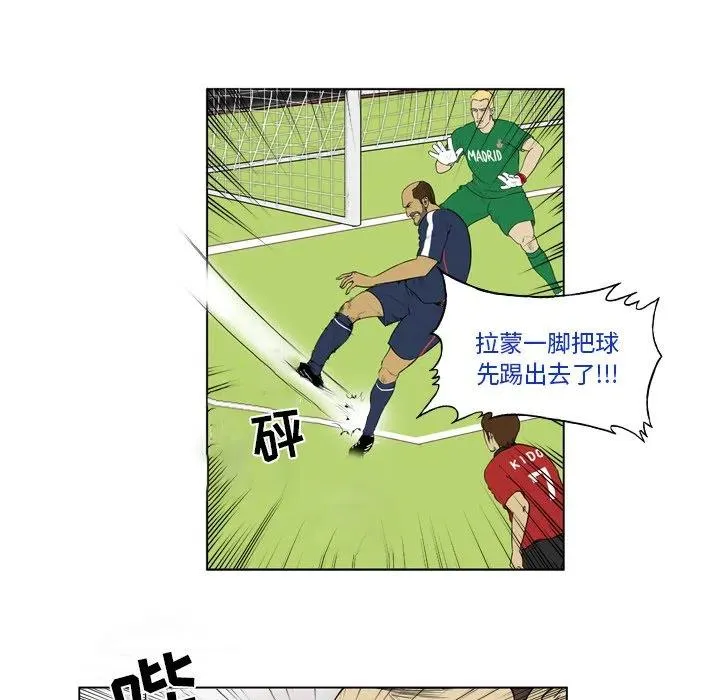 11 第11页
