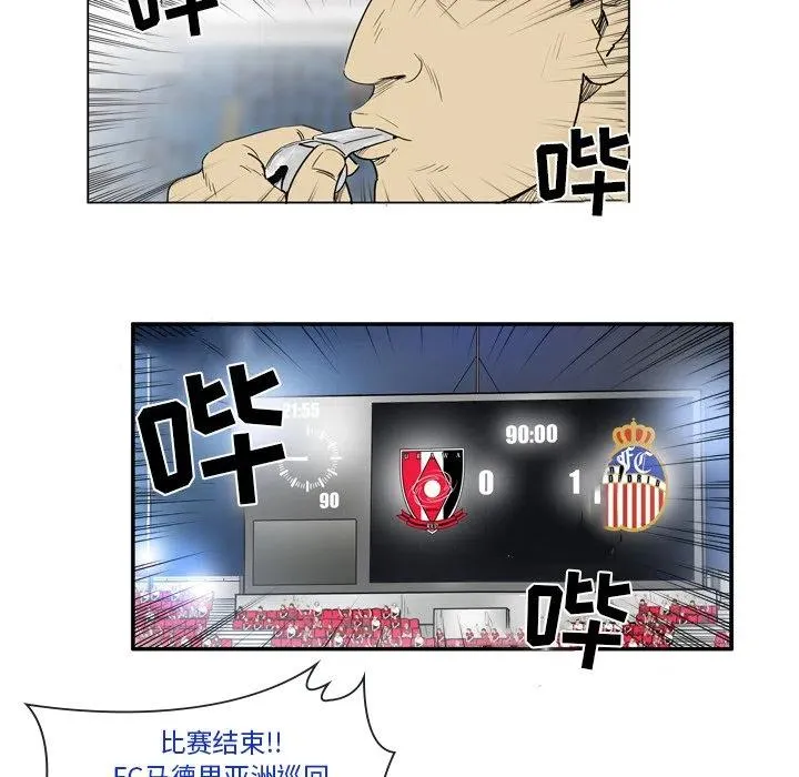 11 第12页