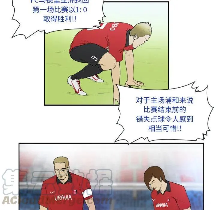 11 第13页