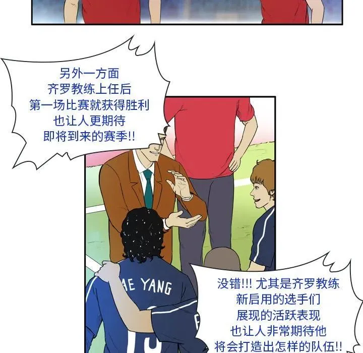 11 第14页