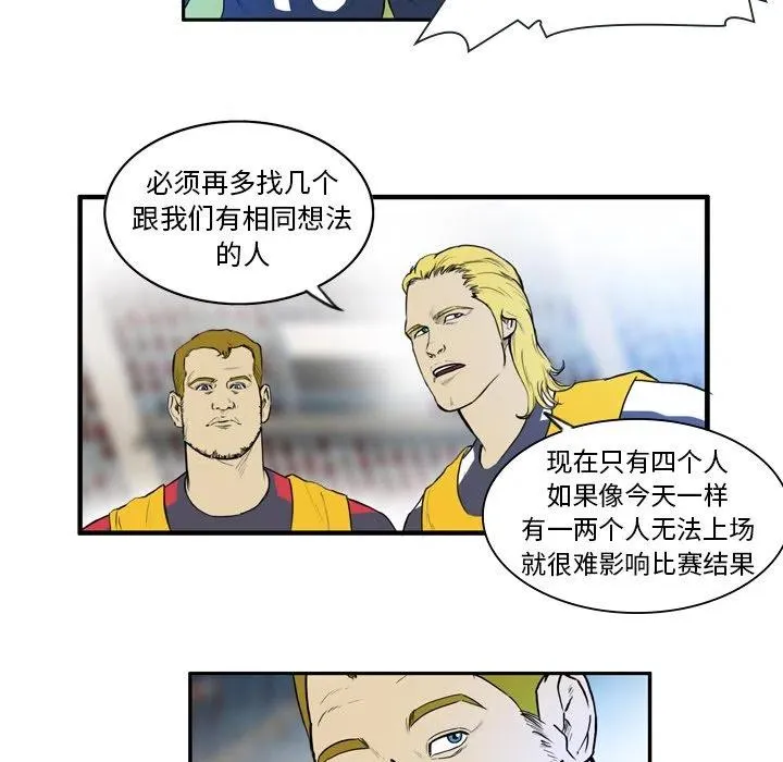 11 第15页