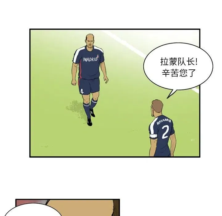 11 第17页