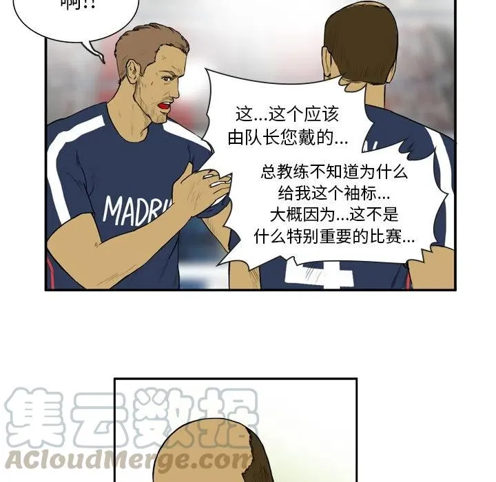 11 第19页