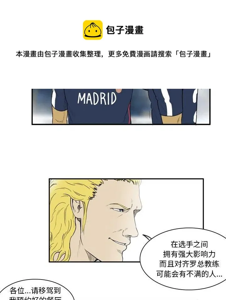 11 第21页