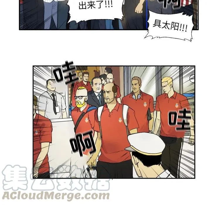 11 第25页
