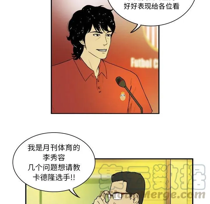 11 第28页
