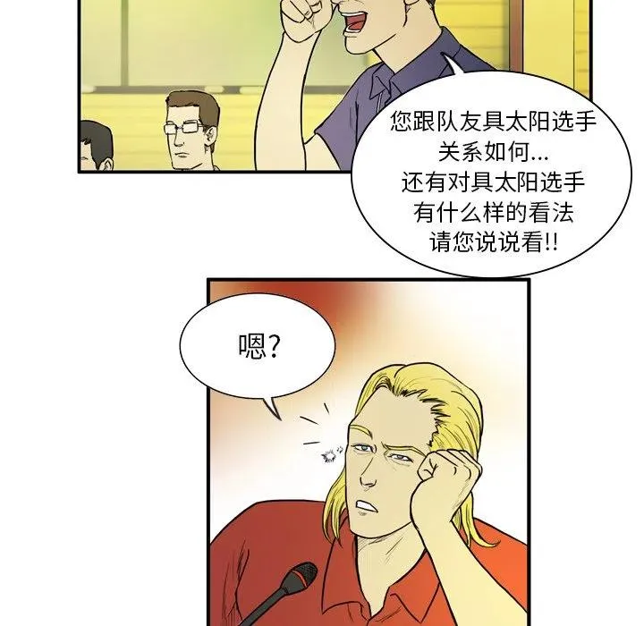 11 第29页
