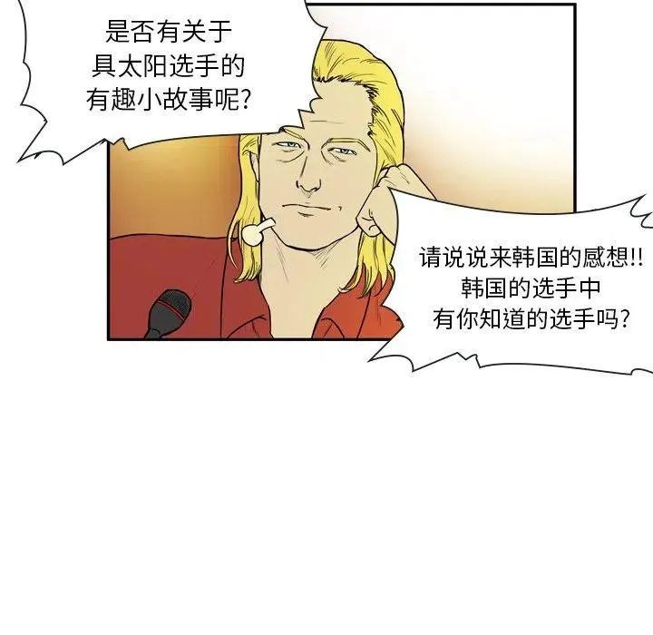 11 第32页