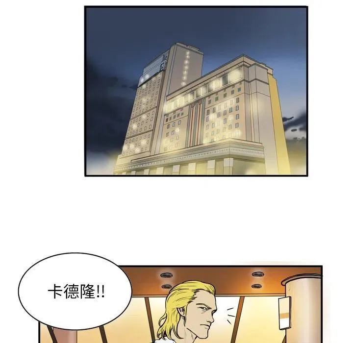 11 第33页