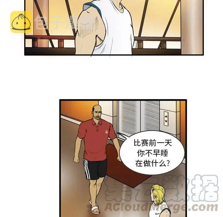 11 第34页