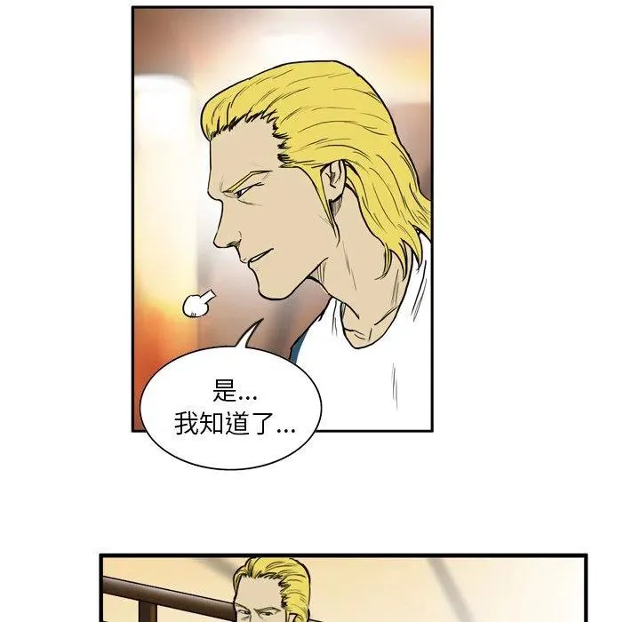 11 第36页