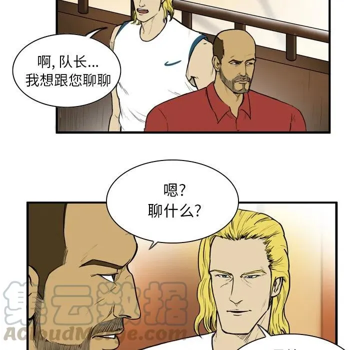 11 第37页