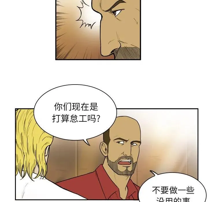 11 第39页