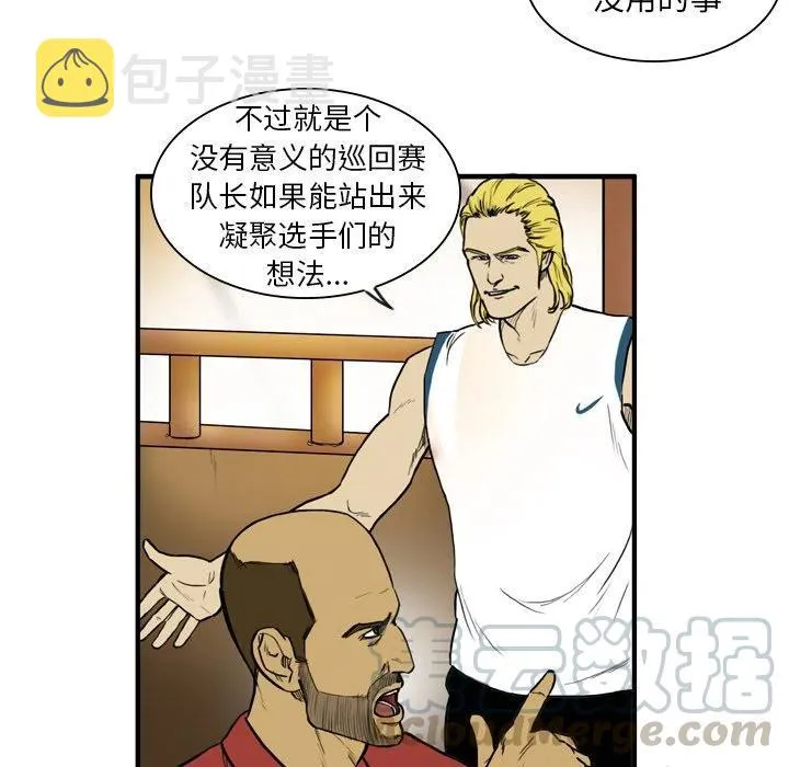 11 第40页