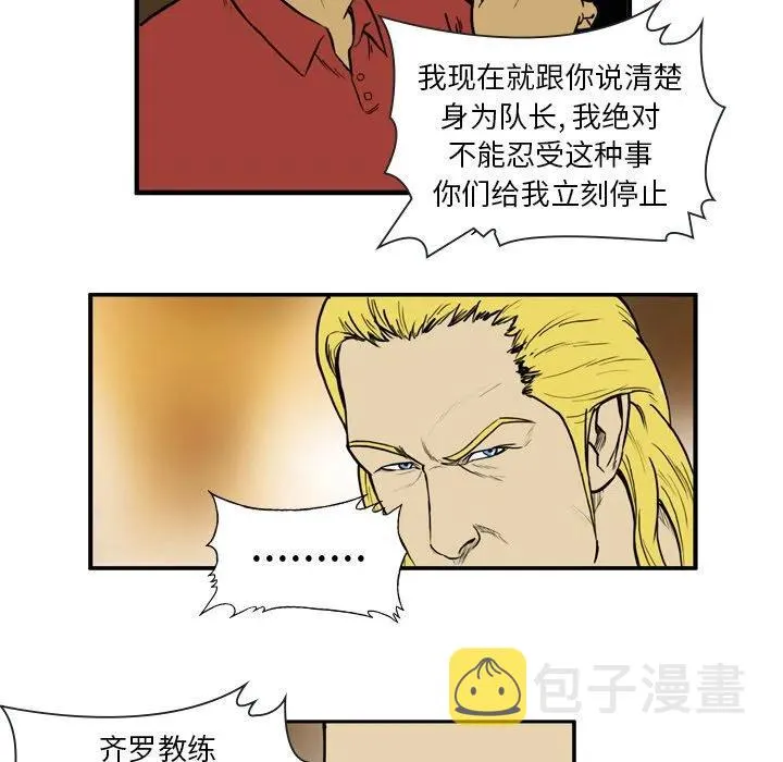 11 第41页