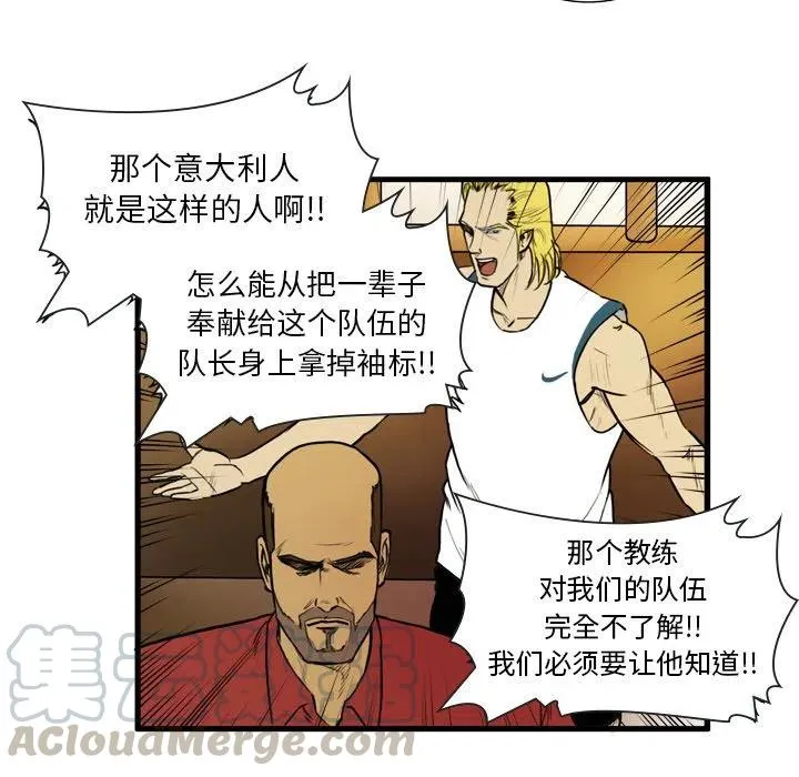 11 第43页