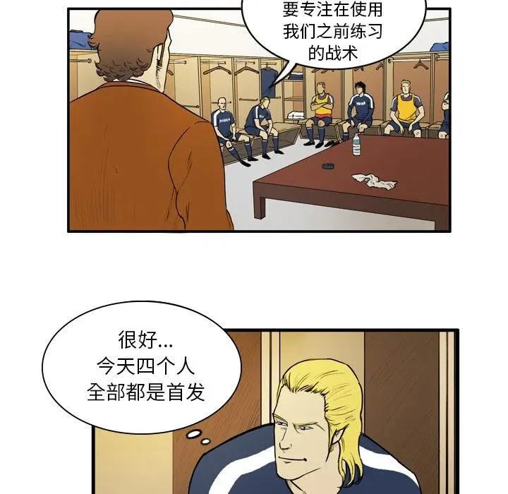 11 第48页