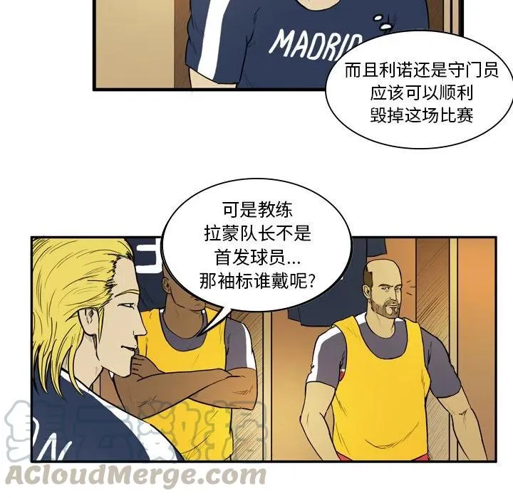 11 第49页