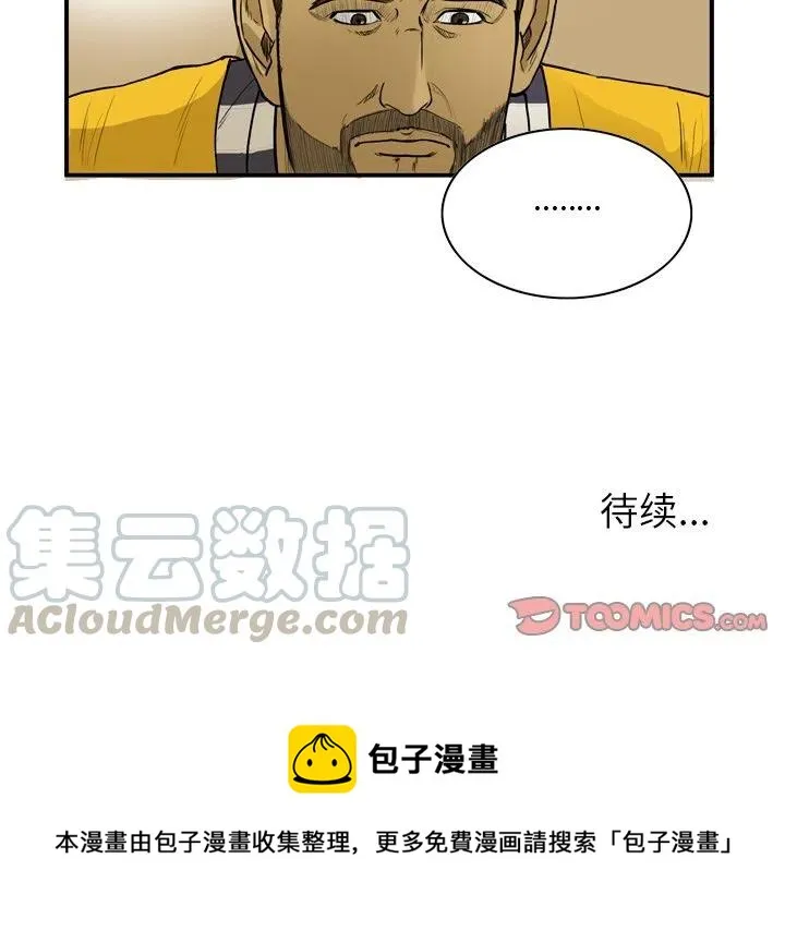 11 第52页