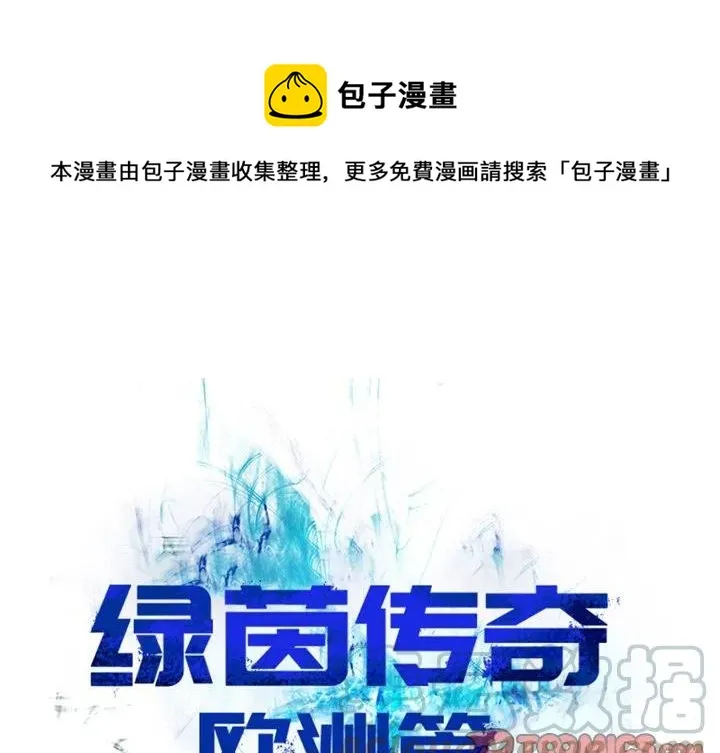 12 第1页