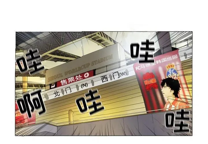 12 第3页