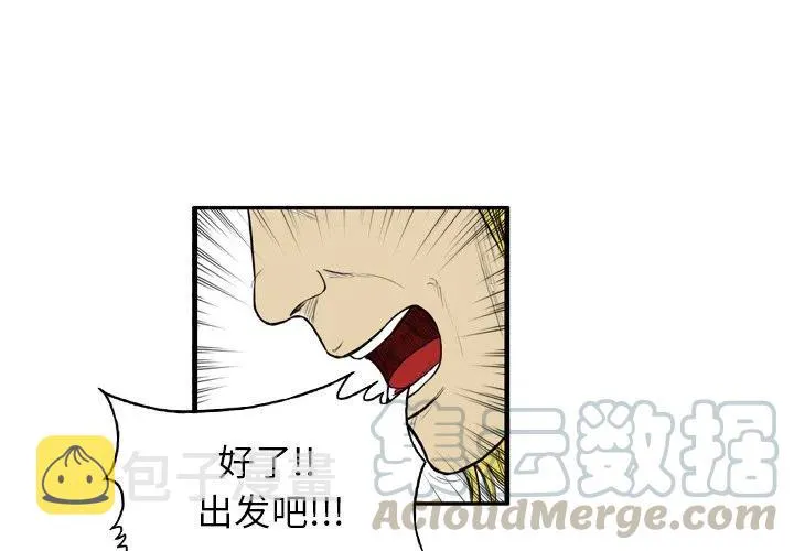 12 第4页