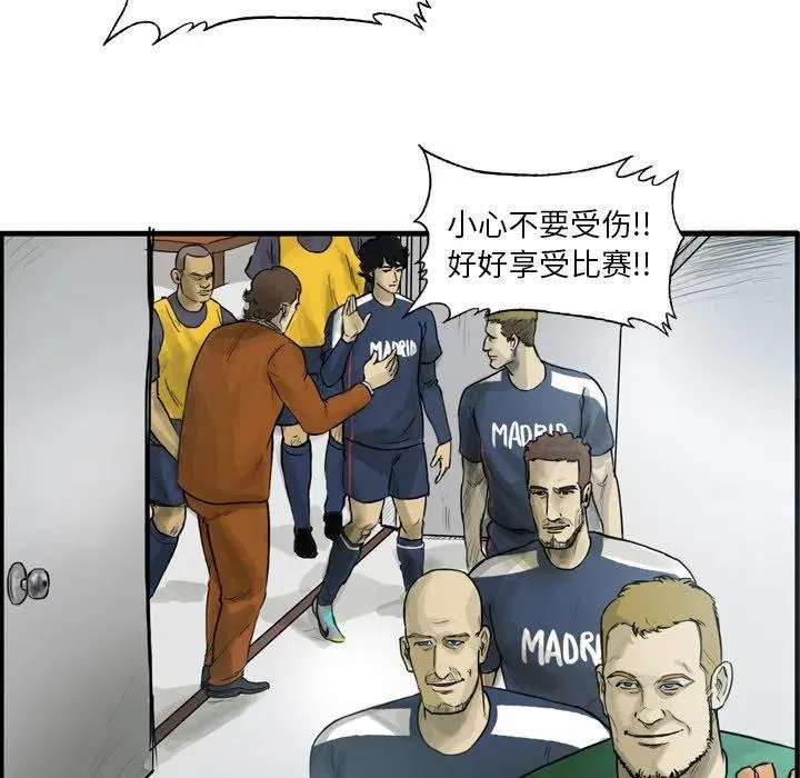 12 第5页