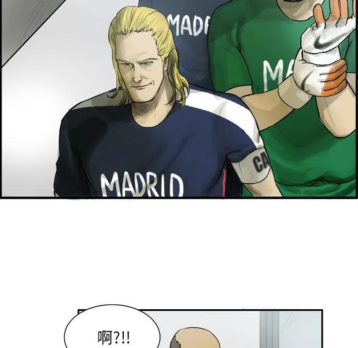 12 第6页