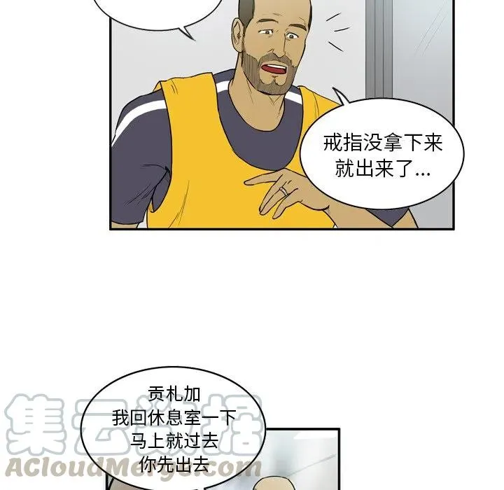 12 第7页