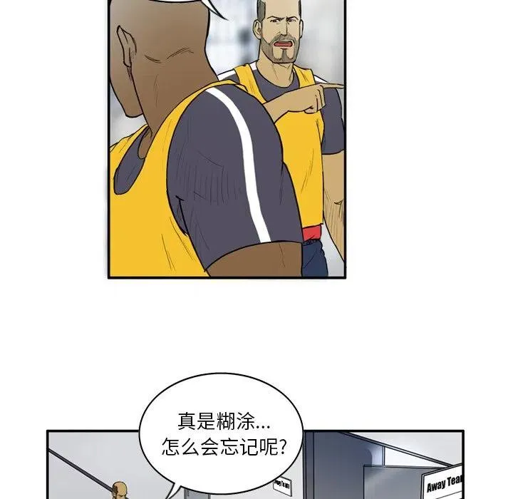 12 第8页