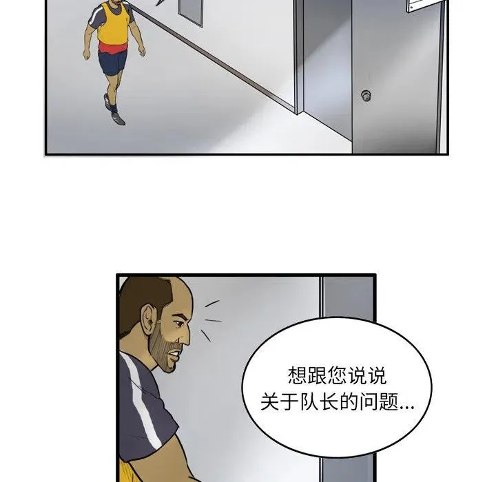 12 第9页