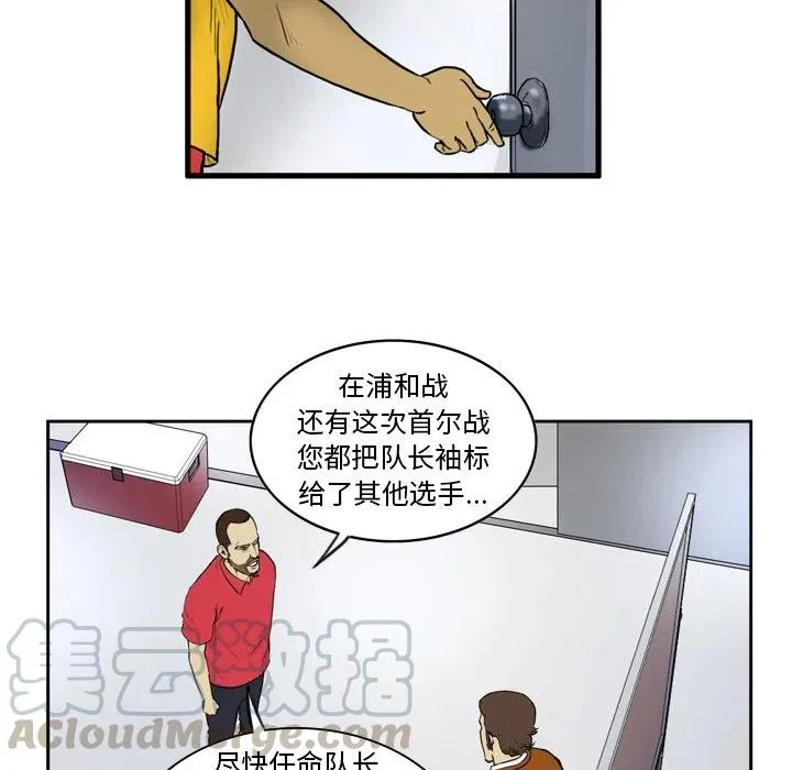 12 第10页
