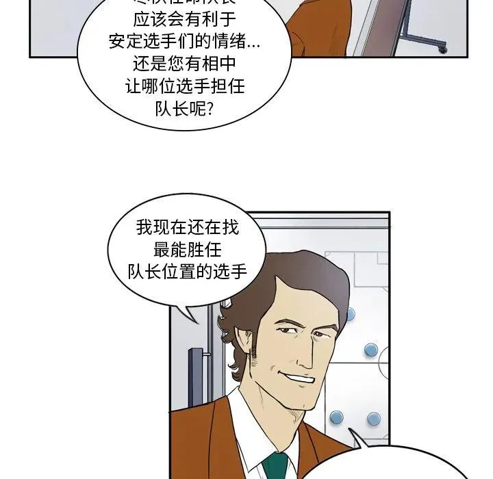 12 第11页